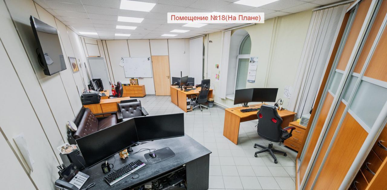 свободного назначения г Екатеринбург Уральская ул Бебеля 124 фото 15
