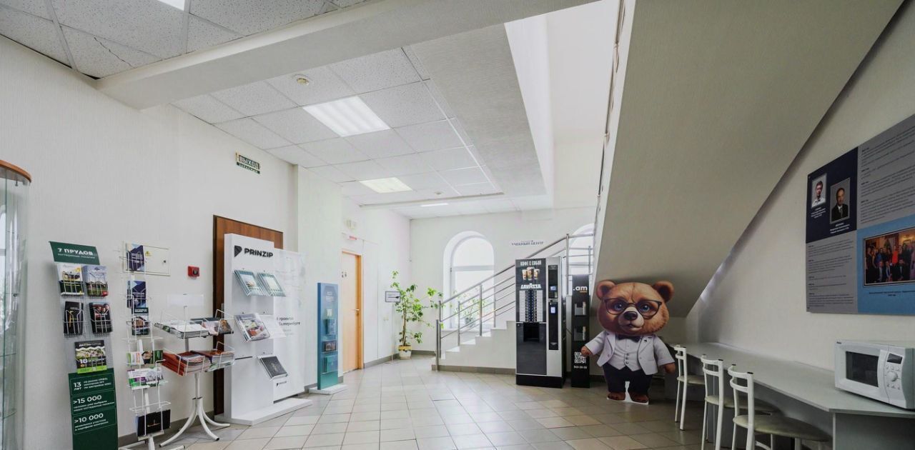 свободного назначения г Екатеринбург Уральская ул Бебеля 124 фото 21