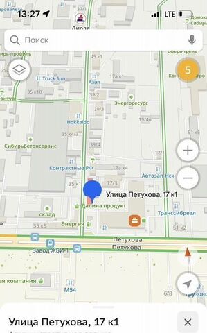 офис р-н Кировский ул Петухова 17к/1 фото