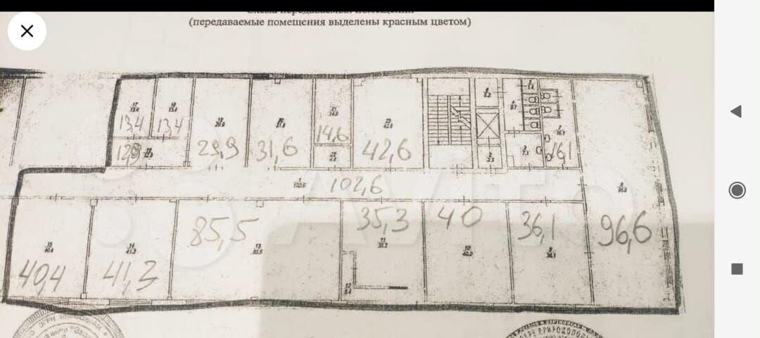 офис г Саратов р-н Волжский ул им Радищева А.Н. 45 фото 38