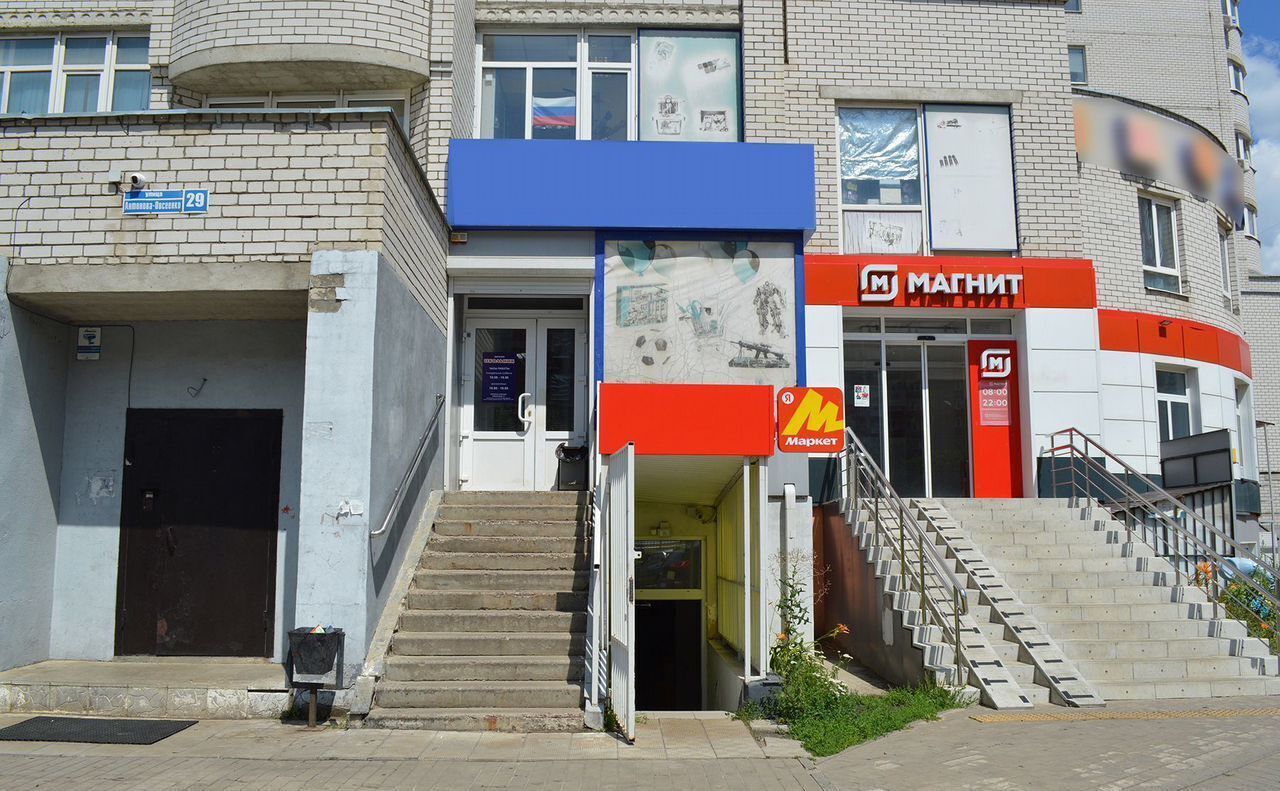 торговое помещение г Воронеж р-н Коминтерновский ул Антонова-Овсеенко 29 фото 20