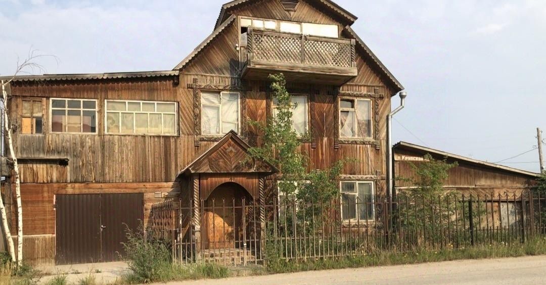 дом г Якутск ул Крупской 43 фото 1