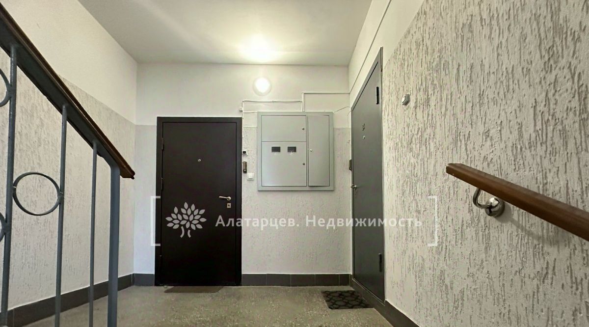 квартира г Томск р-н Кировский ул Советская 51 фото 10