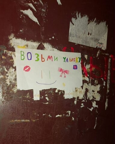 комната муниципальное образование Печора фото