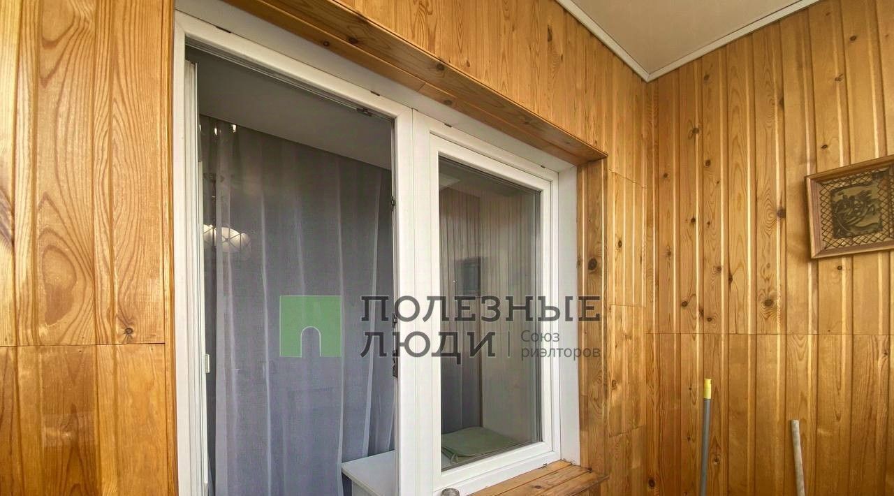 квартира г Чита р-н Центральный ул Забайкальского Рабочего 68 фото 4