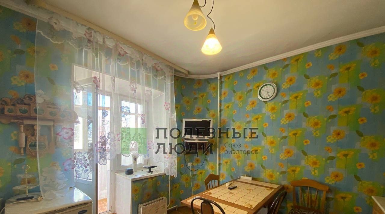 квартира г Чита р-н Центральный ул Смоленская 119 фото 5