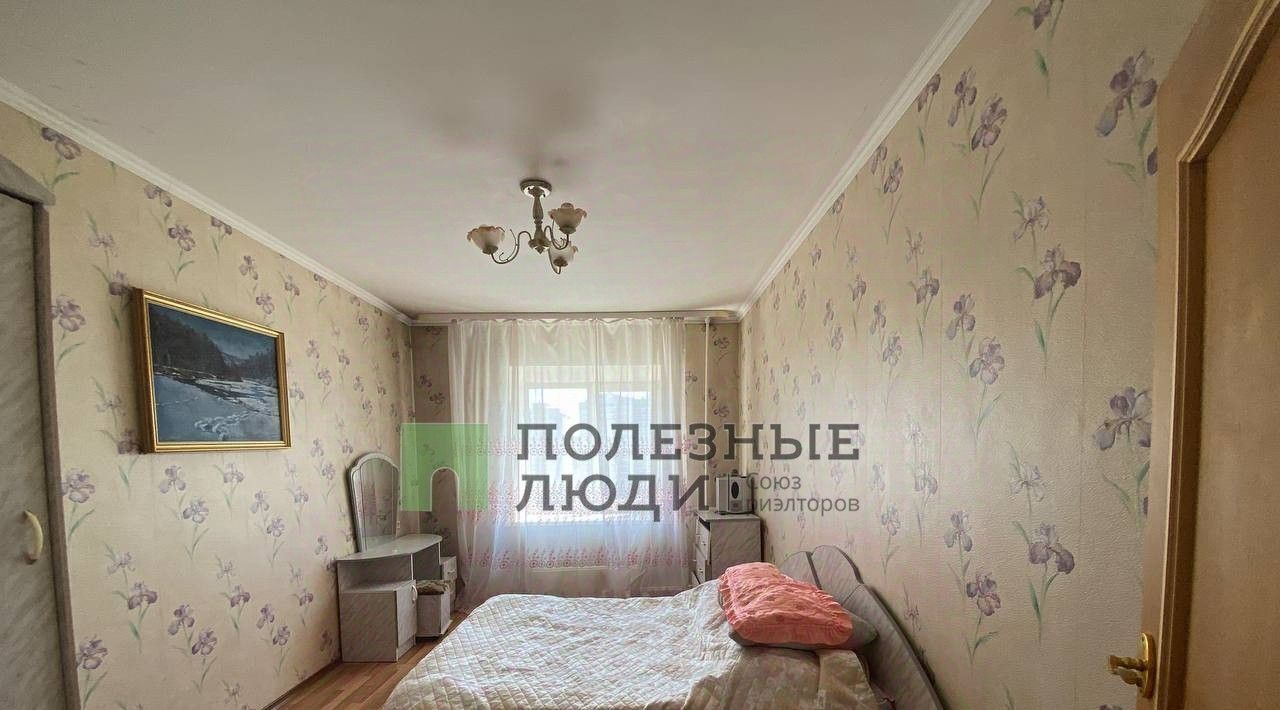 квартира г Чита р-н Центральный ул Смоленская 119 фото 7