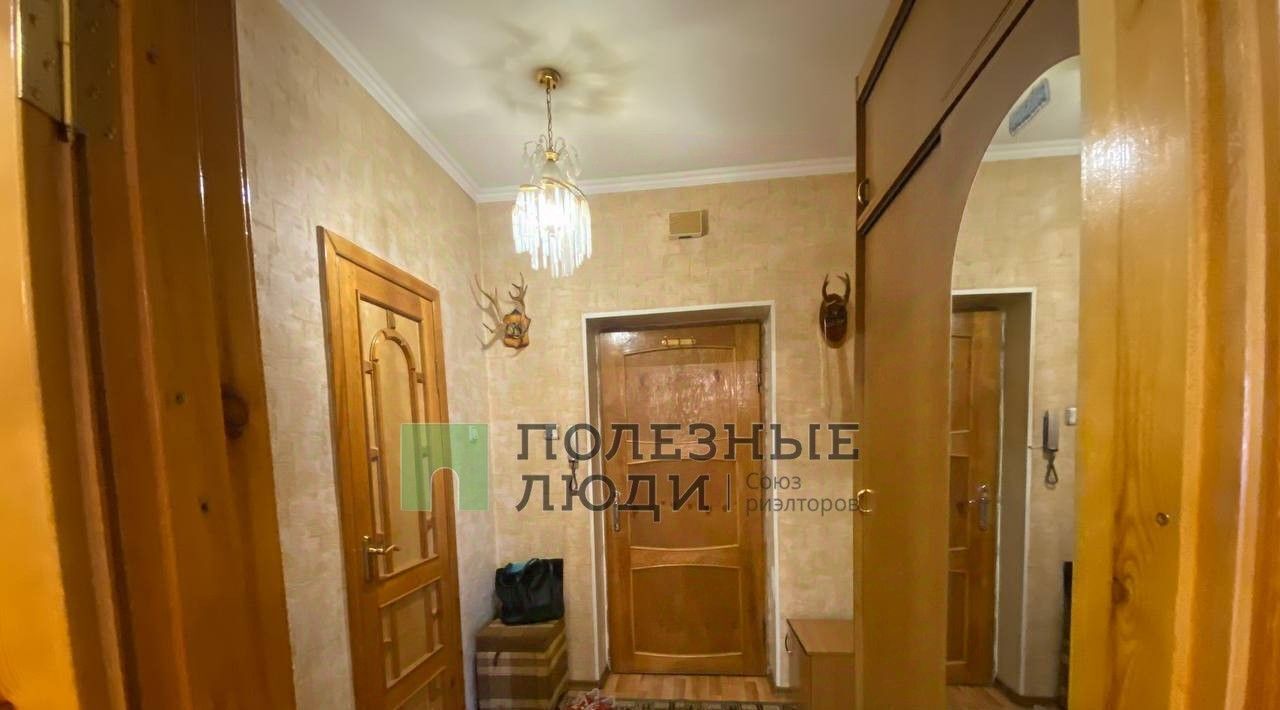 квартира г Чита р-н Центральный ул Смоленская 119 фото 15