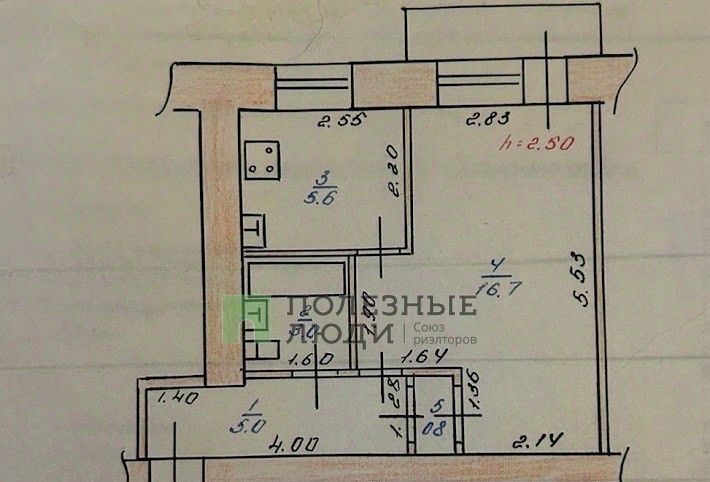 квартира г Чита р-н Центральный ул Кайдаловская 16б фото 8