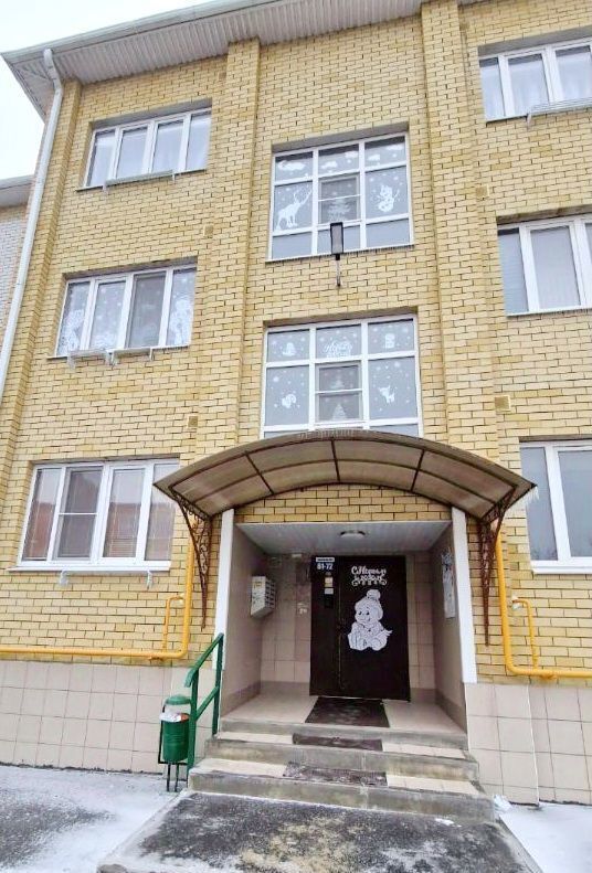 квартира г Таганрог Северный ул 3-я Линия 4 фото 1