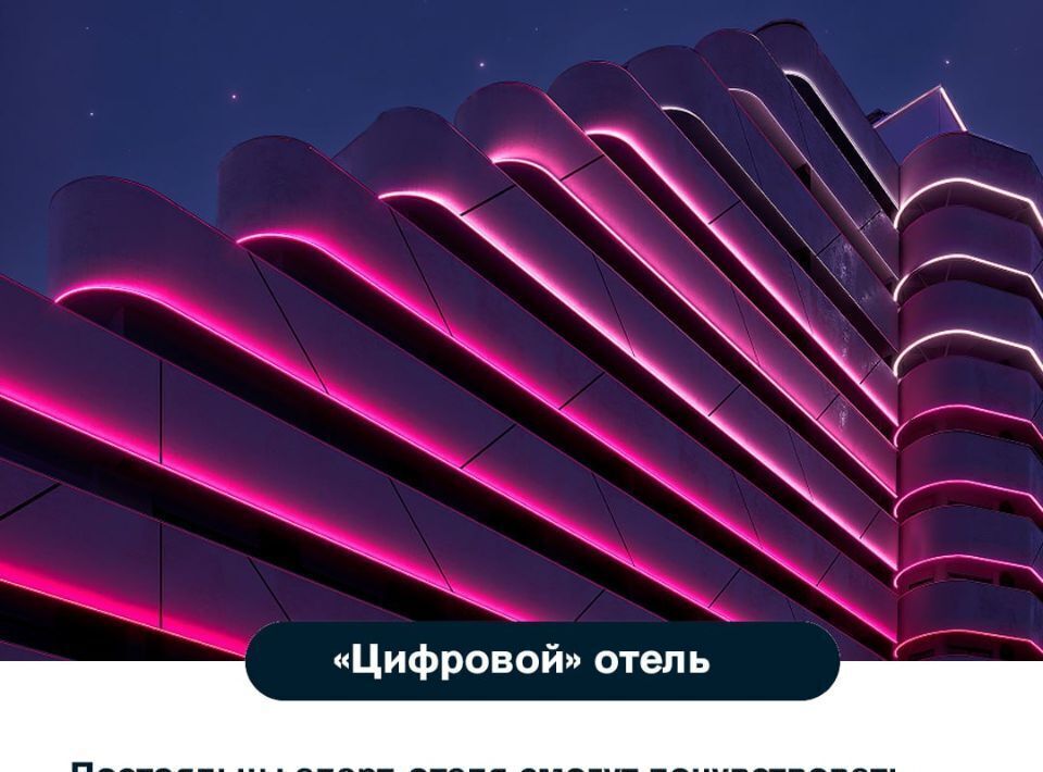 квартира г Алушта ул Перекопская 4 ЖК апарт-отель «Лайнер» фото 9