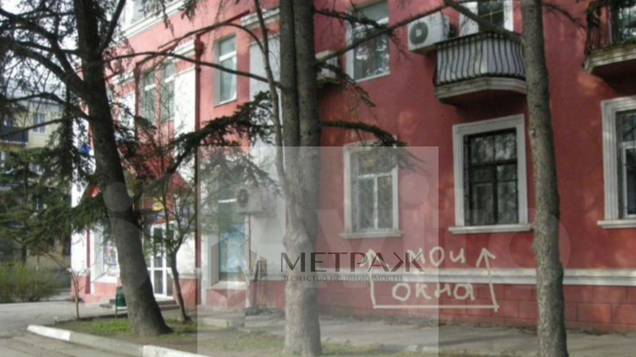 квартира г Феодосия ул Назукина 1 фото 1