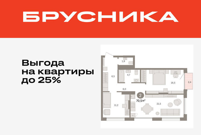 дом 4к/3 фото