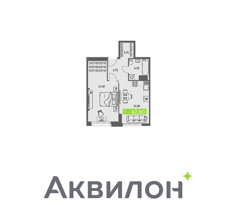 квартира г Архангельск р-н Октябрьский округ пр-кт Троицкий 110 фото 1