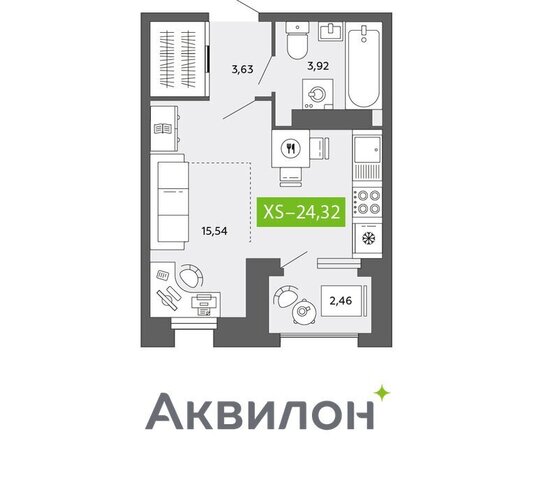 р-н Ломоносовский округ фото