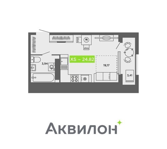 р-н Ломоносовский округ фото