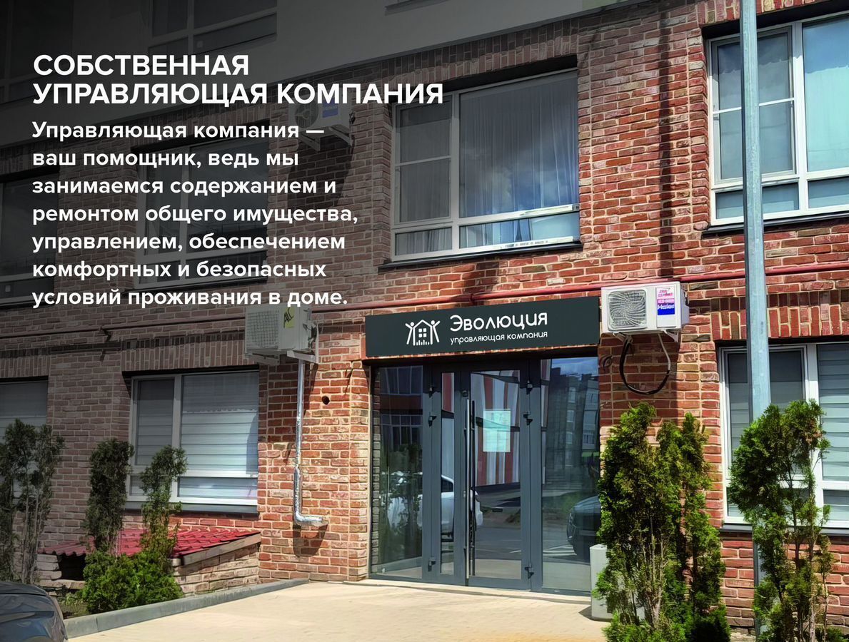 квартира г Бузулук ул Рабочая ЖК Ингарден ЖК «INGARDEN» фото 15