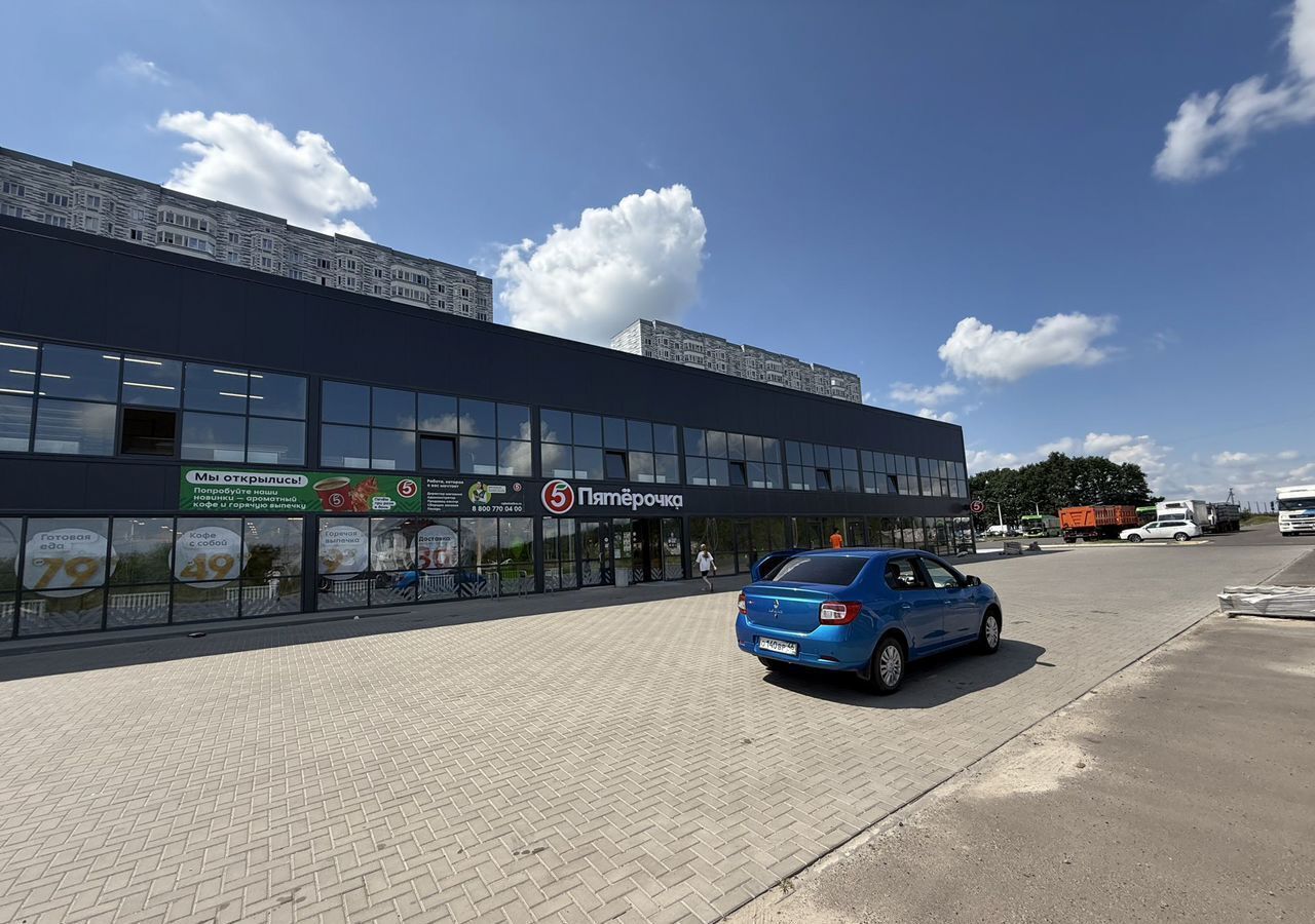 свободного назначения г Курск р-н Центральный пр-кт Анатолия Дериглазова 46 фото 1