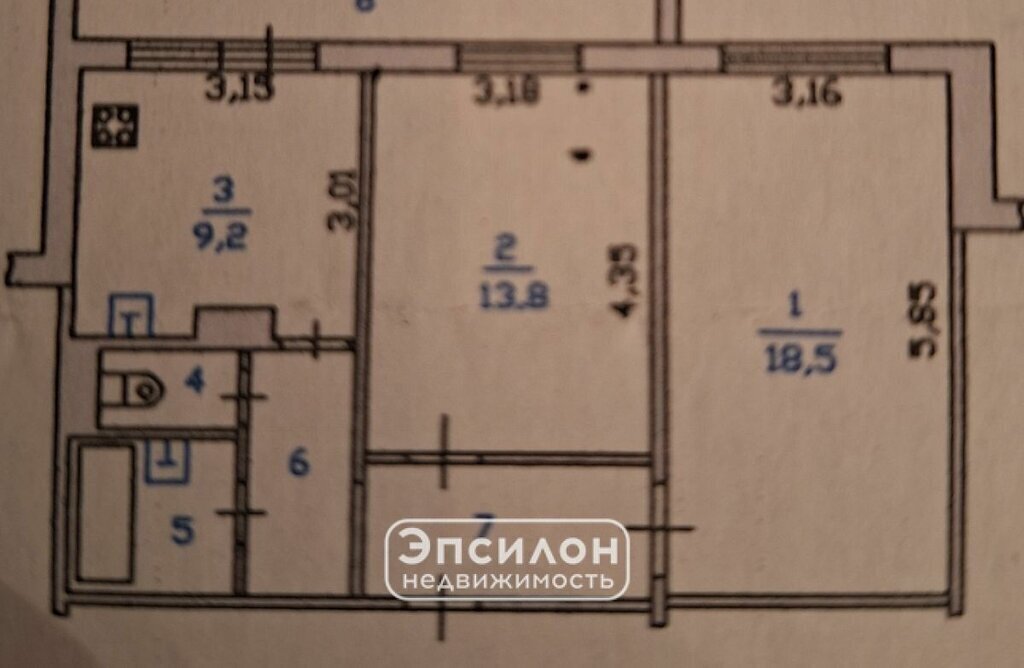 квартира г Курск р-н Центральный ул Звездная 21 фото 10