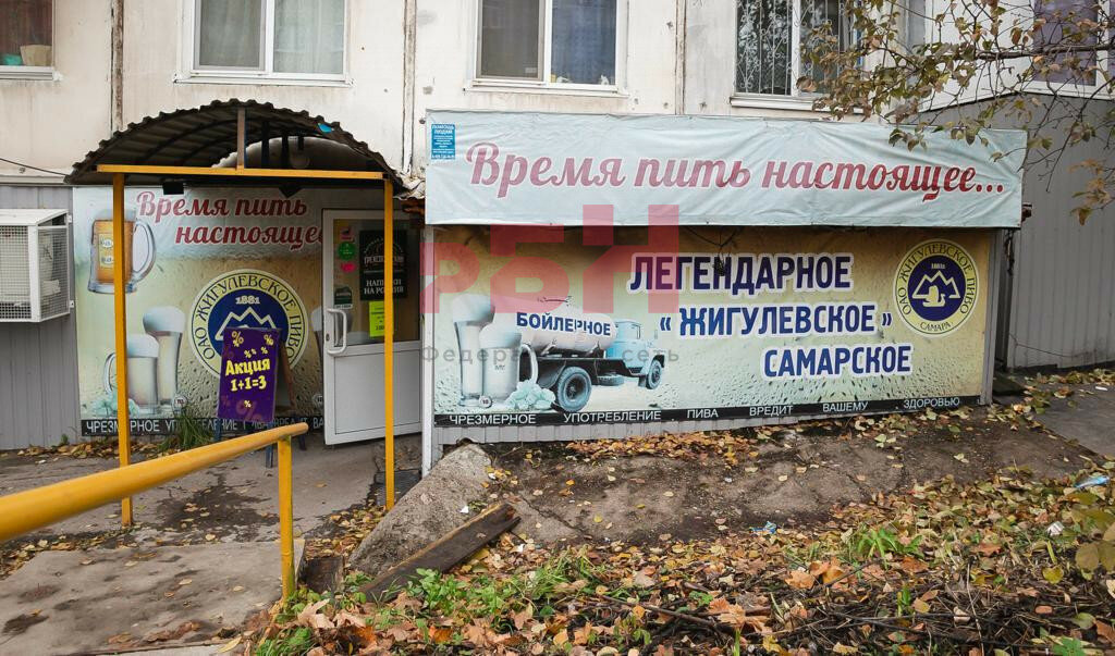 свободного назначения г Ульяновск р-н Ленинский ул Маяковского 14 фото 4