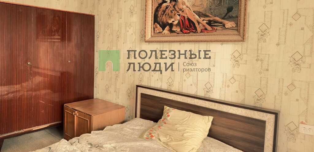 квартира г Астрахань р-н Ленинский ул 8-я Железнодорожная 59к/2 фото 4