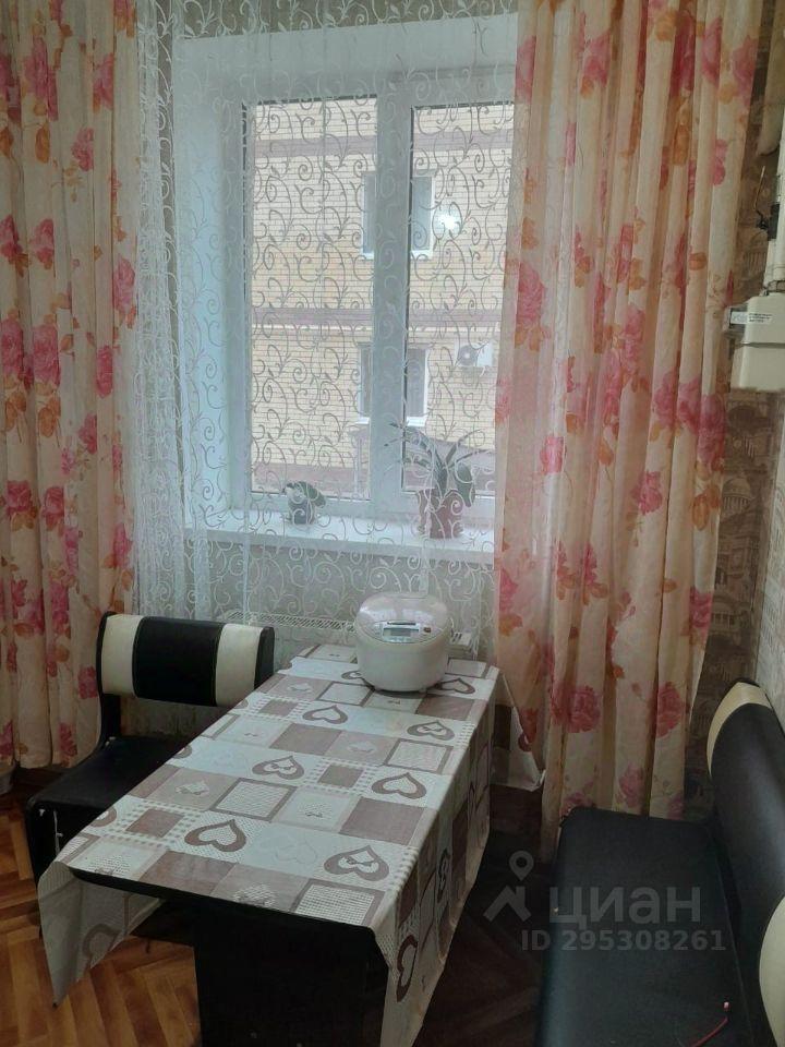 квартира г Горячий Ключ Развилка ул Герцена 59/4 фото 12
