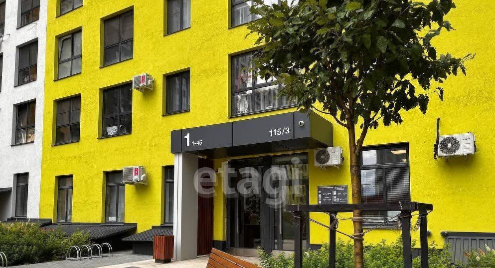 квартира г Курск р-н Сеймский ул Энгельса 115/3 ЖК «Инстеп.Сити» фото 8