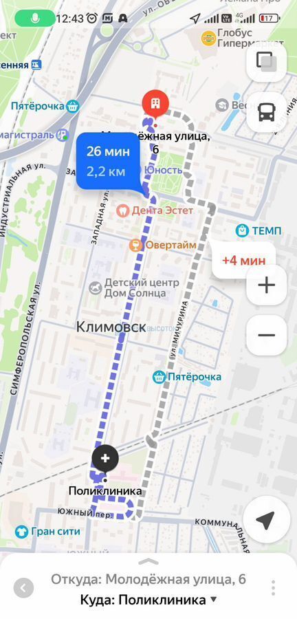 квартира г Подольск мкр Климовск ул Молодежная 6 фото 21