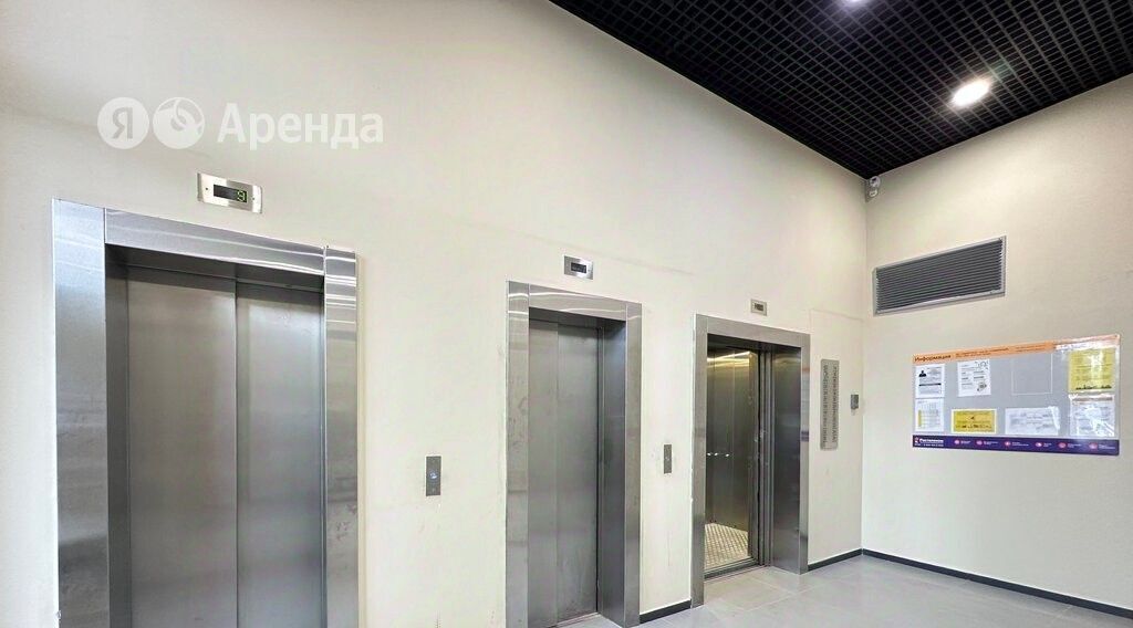 квартира г Одинцово р-н мкр Клубничное поле Одинцово, 1 фото 17