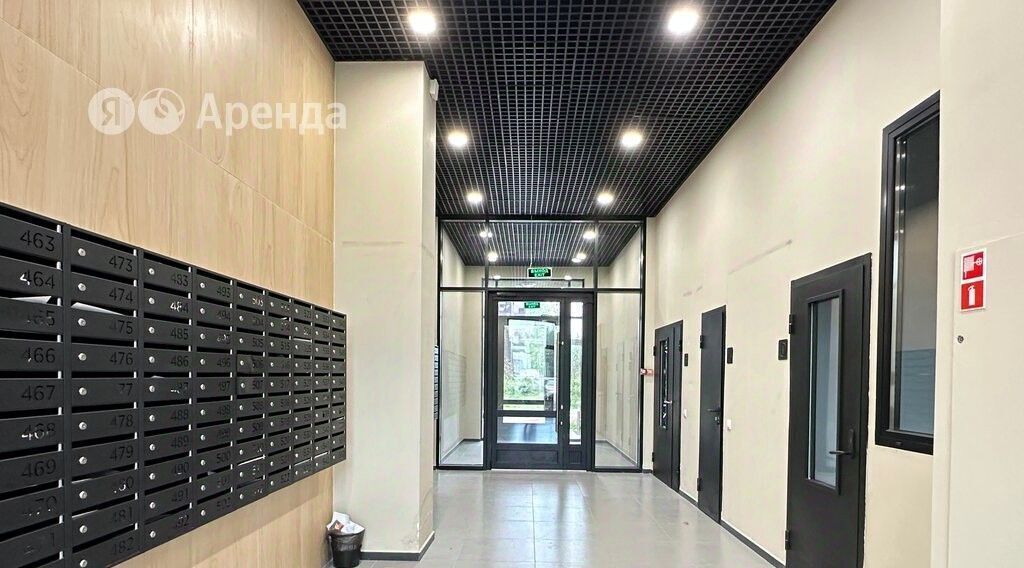 квартира г Одинцово р-н мкр Клубничное поле Одинцово, 1 фото 18