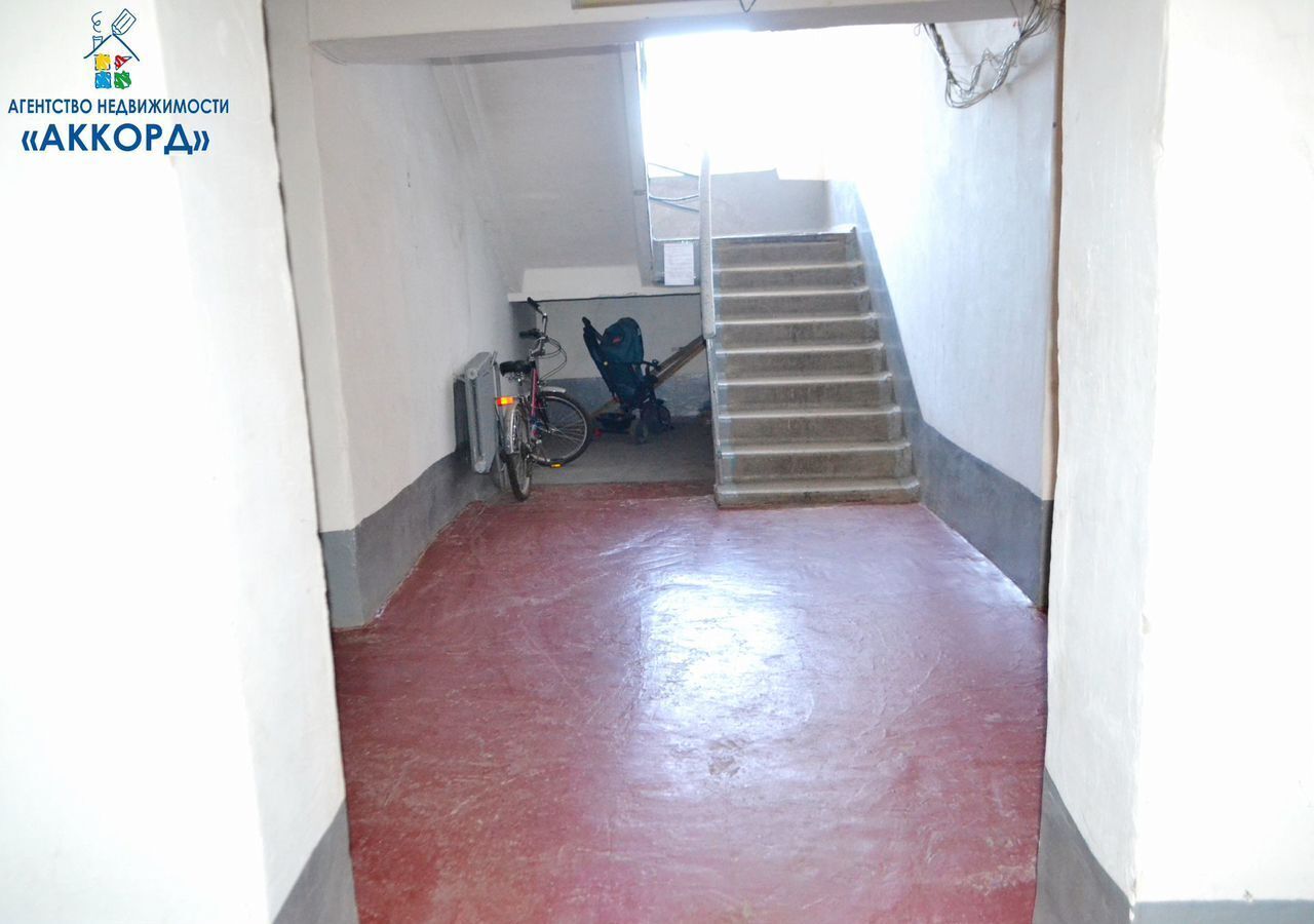 квартира г Новоалтайск ул Анатолия 29 фото 18