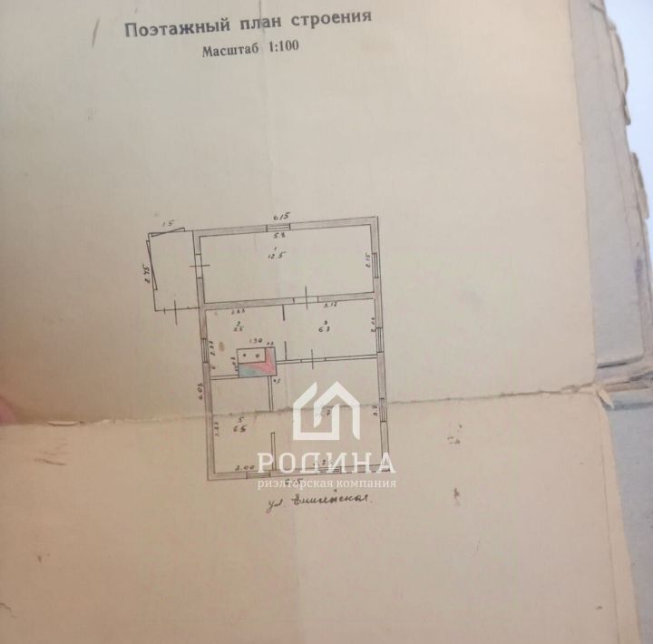 дом г Комсомольск-на-Амуре р-н посёлок Чкаловский Центральный округ ул Енисейская 20 фото 16