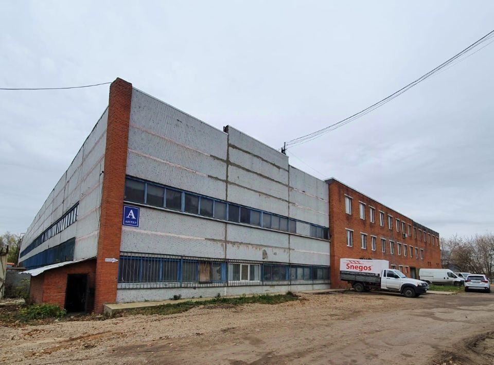офис г Химки ул Заводская 15/2 Химки фото 9