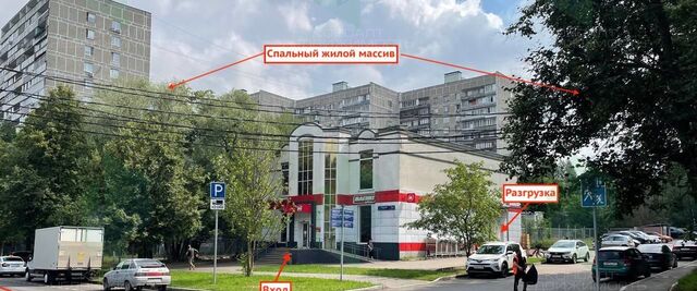 свободного назначения метро Южная дом 23а фото
