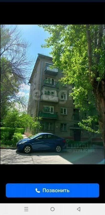 квартира г Новосибирск ул Котовского 25/1 Площадь Маркса фото 4