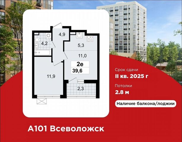 ш Колтушское 1 корп. 3 фото