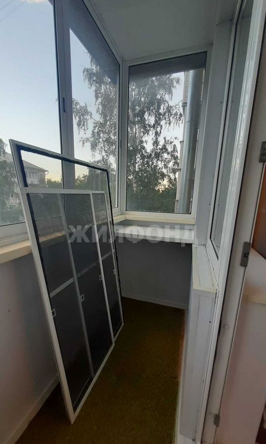 квартира г Новосибирск ул Ватутина 75/1 Площадь Маркса фото 12