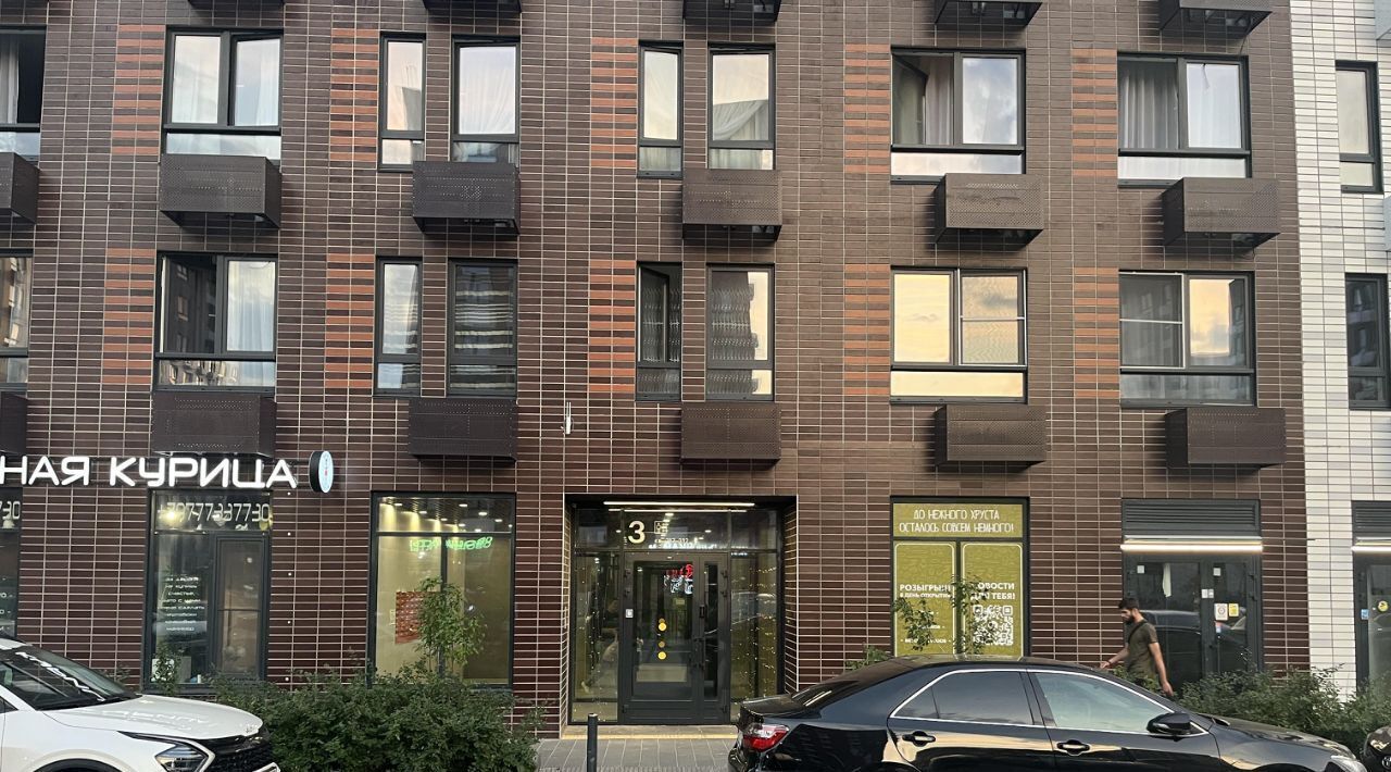 гараж г Красногорск п Ильинское-Усово ул Архангельская 10 Павшино фото 1