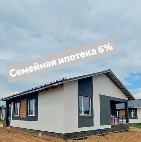 с Большое Каринское Каринское муниципальное образование фото