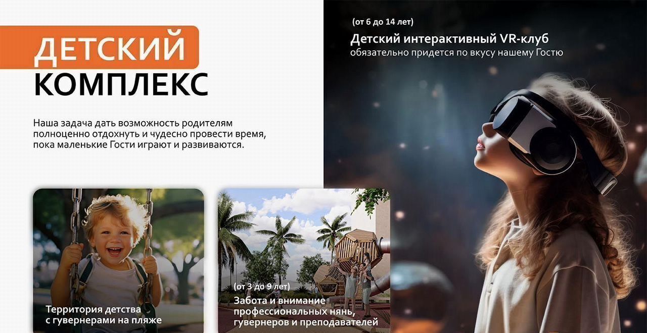 квартира г Евпатория ул Симферопольская 1 фото 12
