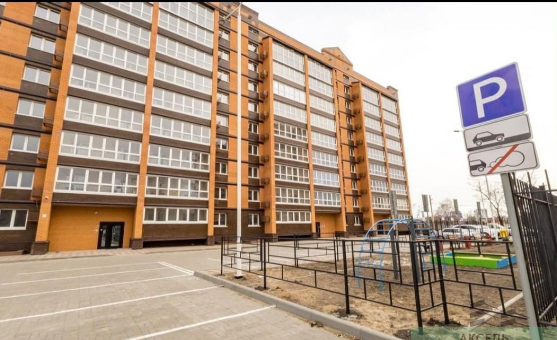 квартира г Благовещенск ул Высокая 130 фото 1