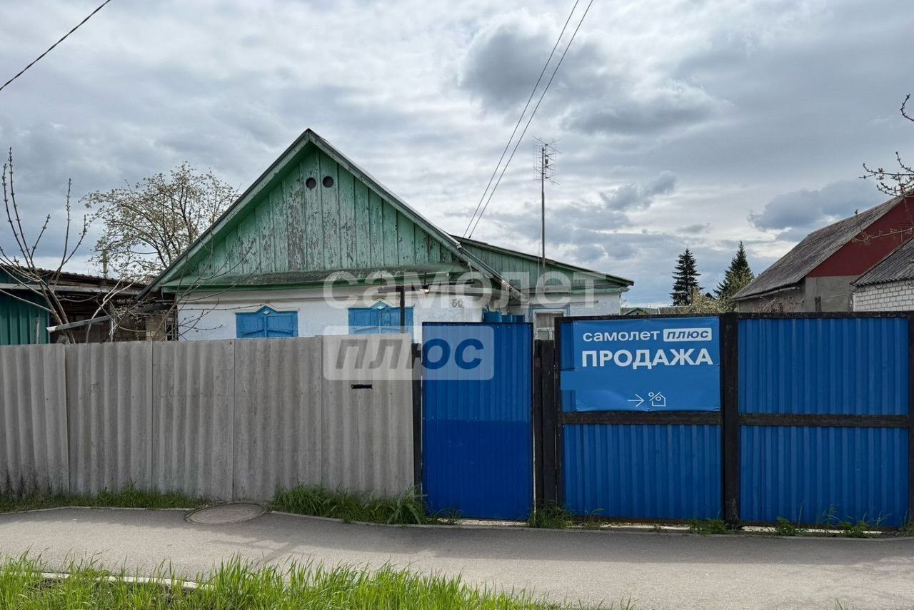 дом г Невинномысск ул Зорге р-н Рождественское фото 1