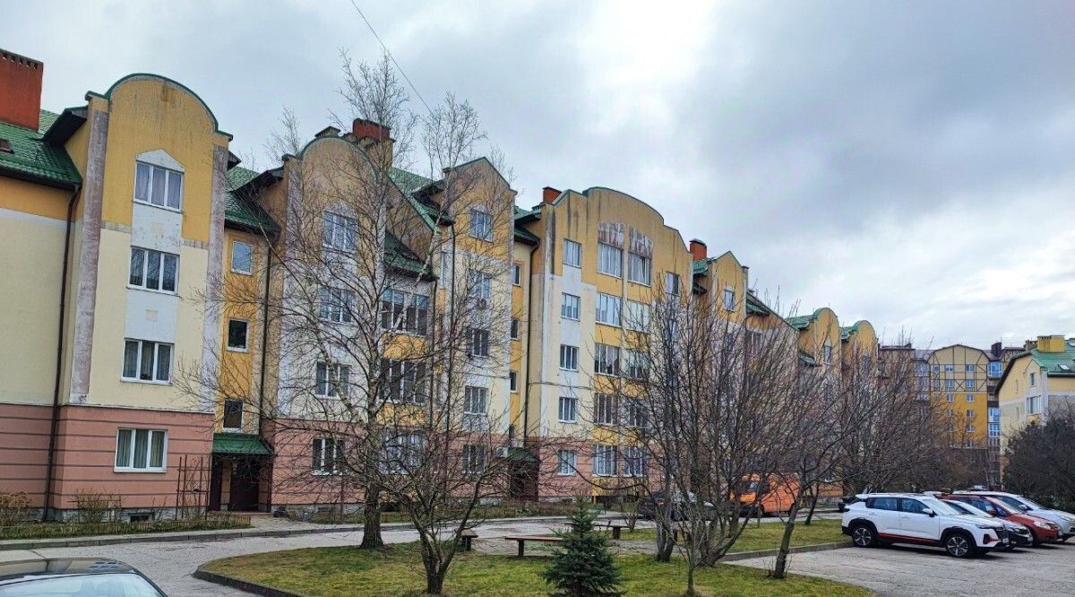 квартира р-н Зеленоградский г Зеленоградск ул. Марины Расковой, 21 фото 1