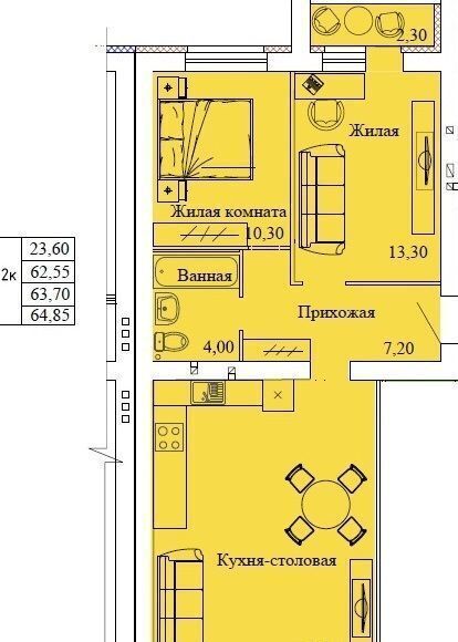 квартира р-н Ивановский г Кохма ул Тимирязева 31/1 фото 1