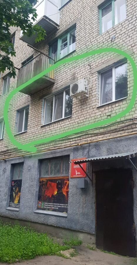 квартира г Ртищево ул Левице 1 Ртищевский р-н, муниципальное образование фото 1