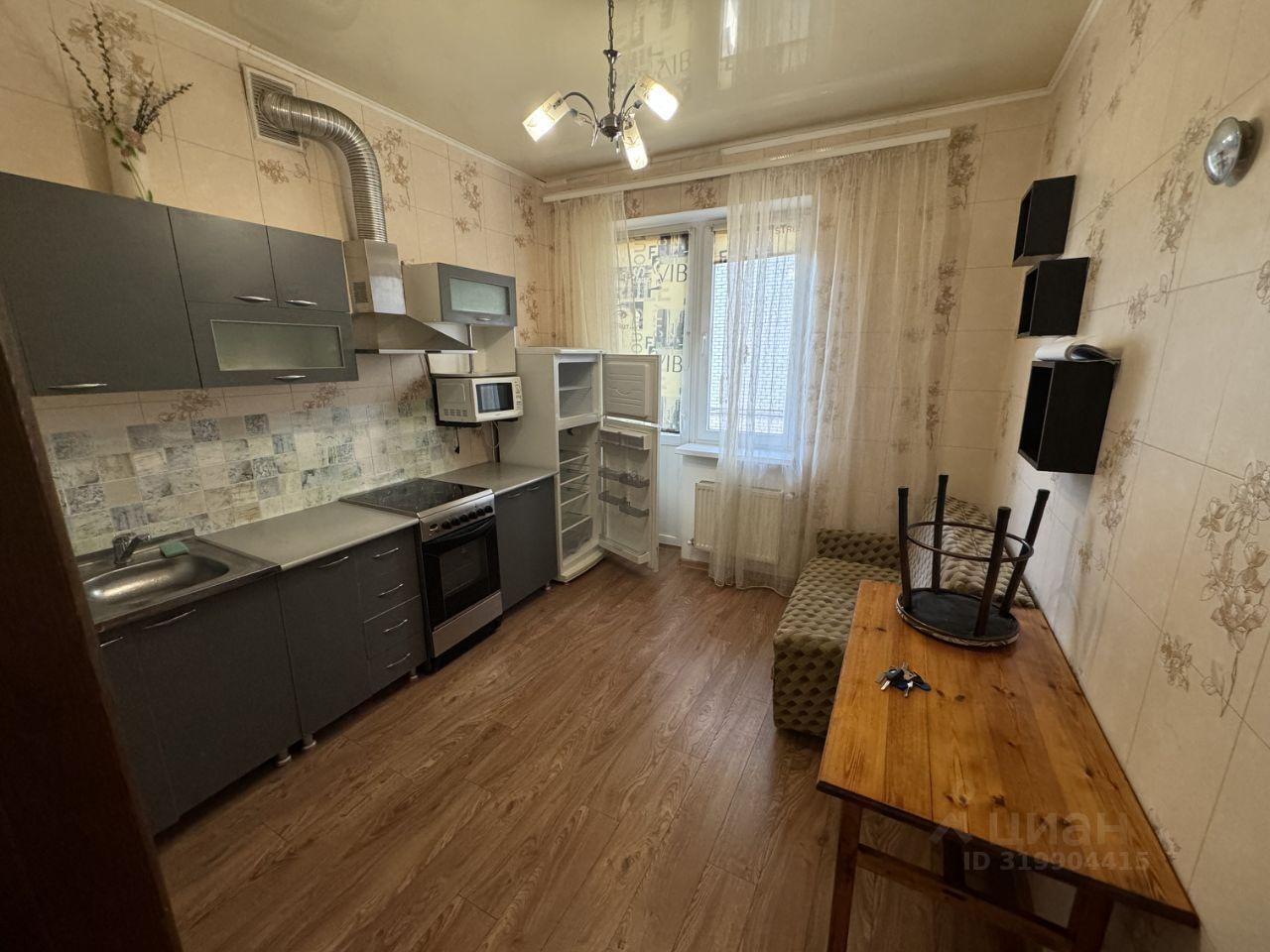 квартира г Краснодар ул Агрохимическая 113 фото 2