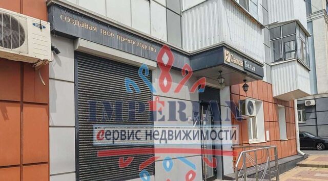 торговое помещение Западный ул Мичурина 64 фото