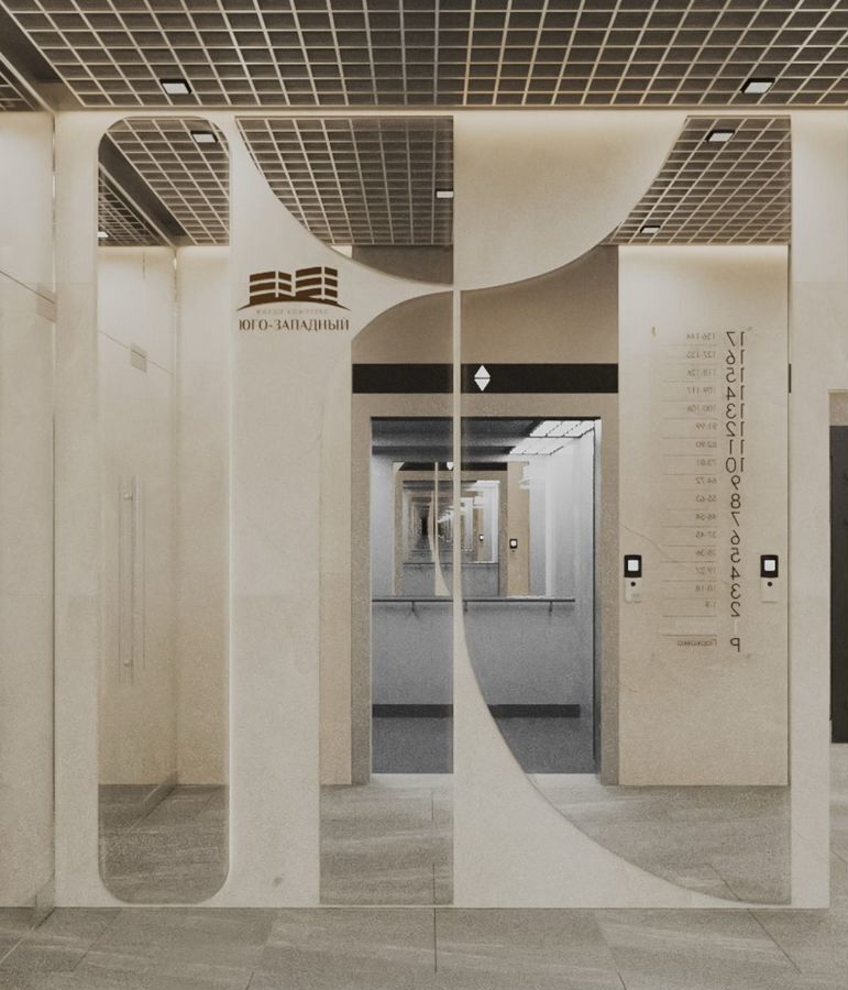 квартира г Тольятти р-н Автозаводский ул. Строителей/б-р Приморский/пр-т Московский, поз. 5 фото 4