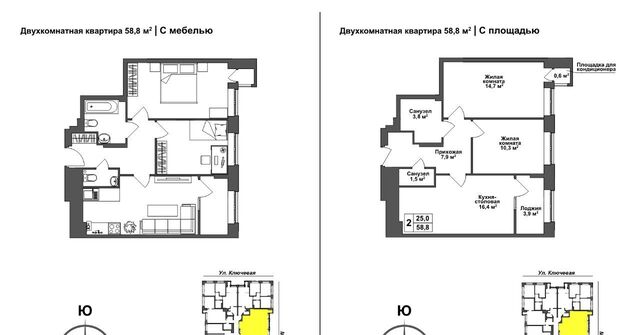 п Горелки ул Ключевая 8 ЖК Авион фото