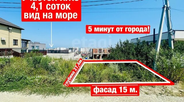 ул Петра Коваленко фото